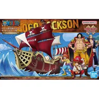 Bandai Model Kit Oro Jackson Grand Ship Collection One Piece By Eiichirō Oda - Limited Edition