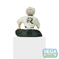 Preventa Sega Figura Perching Sanemi Shinazugawa Demon Slayer: Kimetsu No Yaiba By Koyoharu Gotouge - Limited Edition