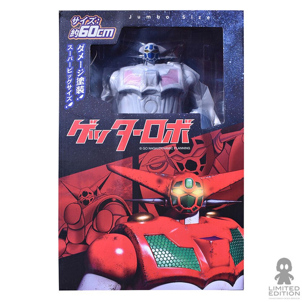 Artoys Limited Edition Figura Getter Robot Jumbo Getter Robot Proto