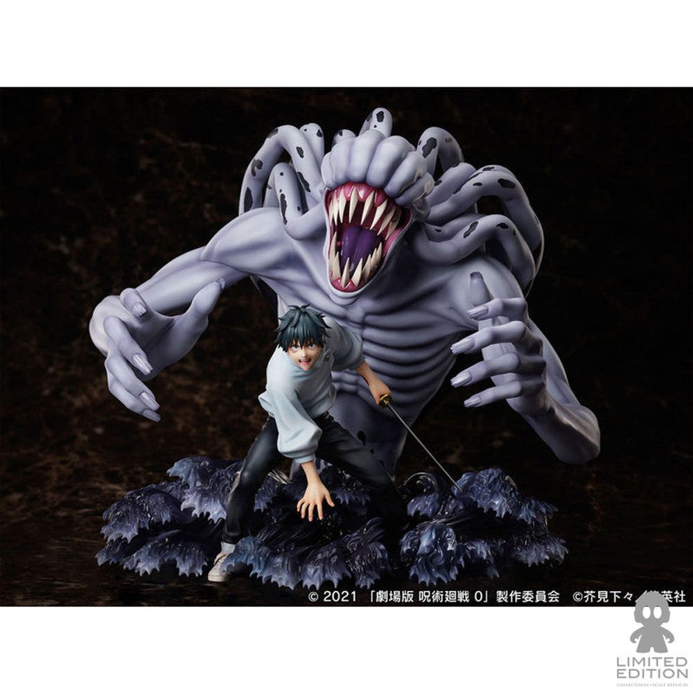 Preventa Furyu Estatua Orimoto Rika Jujutsu Kaisen