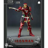 Beast Kingdom Figura Articulada Iron Man Medieval Knight Delixe Ver. Iron Man By Marvel - Limited Edition