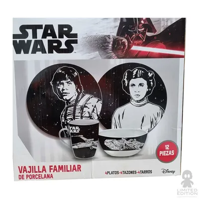Limited Edition Vajilla Luke, Leia, Han Solo & Chewbacca Star Wars By George Lucas - Limited Edition