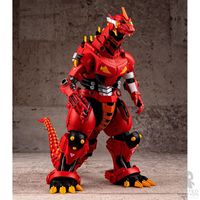 Aoshima Model Kit Mechagodzilla Type 3 Ver. 2 Godzilla Vs. Kong By Monsterverse - Limited Edition