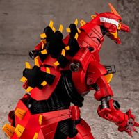 Aoshima Model Kit Mechagodzilla Type 3 Ver. 2 Godzilla Vs. Kong By Monsterverse - Limited Edition