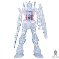 Bandai Figura Banpresto Internal Structure Rx-78-2 Gundam Weapon Ver.B Mobile Suit Gundam By Yoshikazu Yasuhiko - Limited Edition