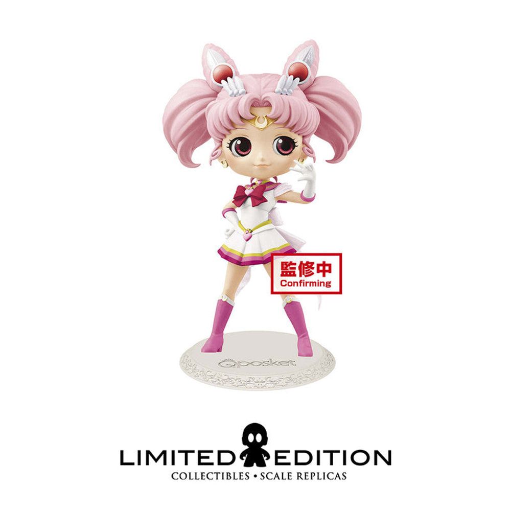 Bandai Figura Banpresto Q Posket Super Sailor Chibi Moon Ver.A Sailor Moon By Naoko Takeuchi