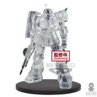 Bandai Figura Banpresto Internal Structure Ms-06S Zakuii Char'S Ver.B Mobile Suit Gundam By Yoshikazu Yasuhiko - Limited Edition