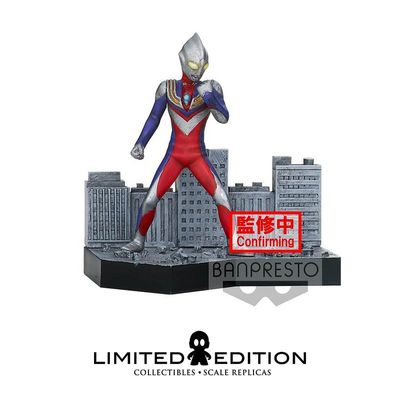 Preventa Bandai Estatuilla Banpresto Ultraman Tiga Ver.A #44 Ultraman