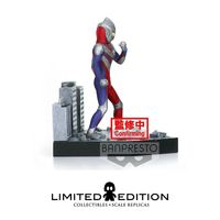 Preventa Bandai Estatuilla Banpresto Ultraman Tiga Ver.A #44 Ultraman