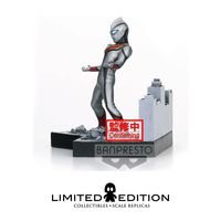 Preventa Bandai Estatuilla Banpresto Evil Tiga Ver.B #44 Ultraman