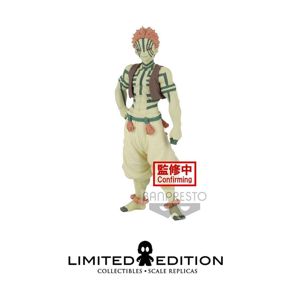 Bandai Figura Articulada Banpresto A: Akaza Vol.5 Demon Slayer