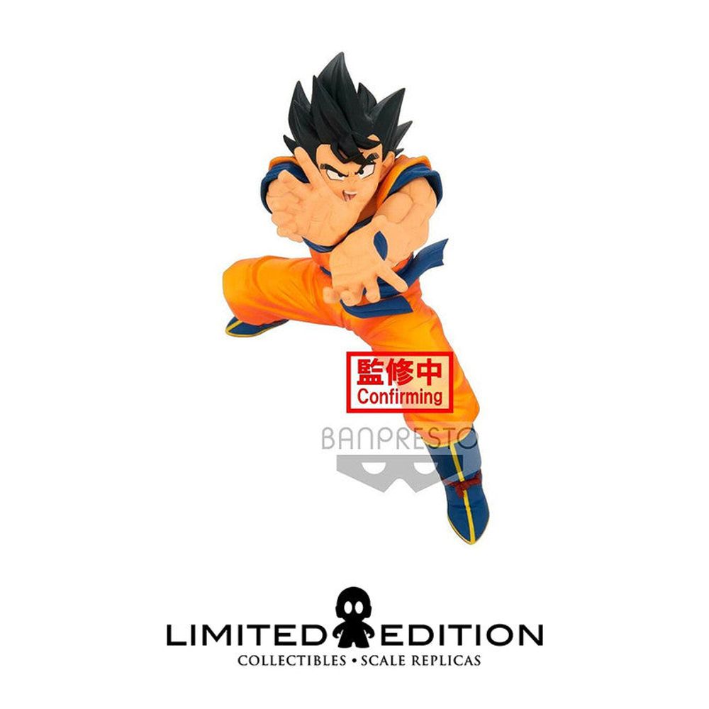 Preventa Bandai Figura Banpresto Super Zenkai Solid Vol.2 Goku Dragon Ball