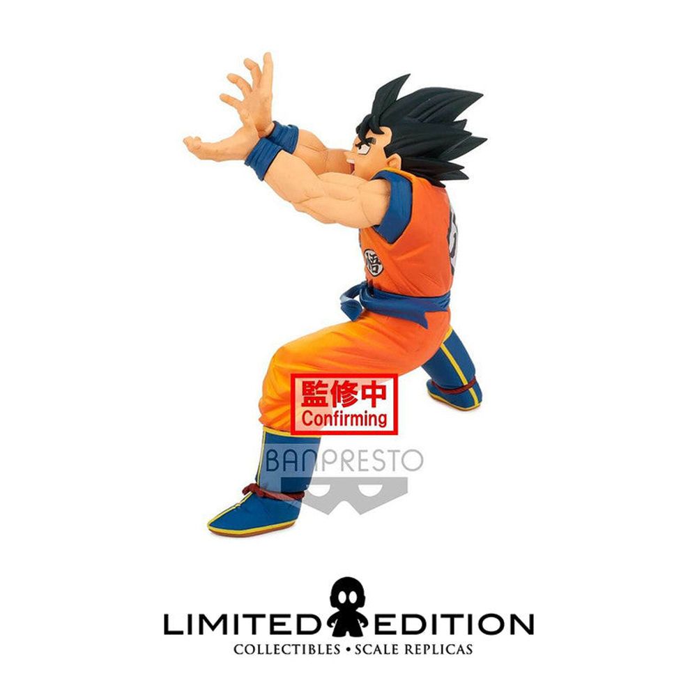 Preventa Bandai Figura Banpresto Super Zenkai Solid Vol.2 Goku Dragon Ball
