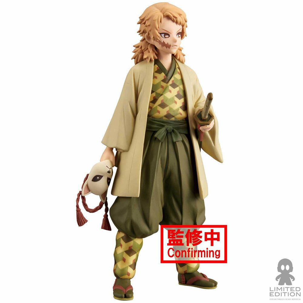 Preventa Bandai Figura Banpresto Sabito A Vol.20 Demon Slayer