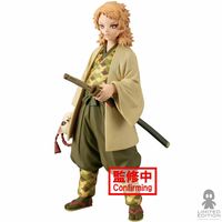 Preventa Bandai Figura Banpresto Sabito A Vol.20 Demon Slayer