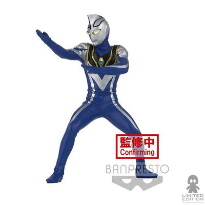 Preventa Bandai Figura Banpresto Agul V2 Ver A Ultraman