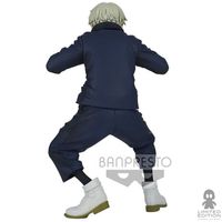 Bandai Figura Banpresto Toge Inumaki Jujutsu Kaisen By Gege Akutami - Limited Edition