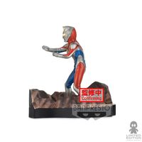 Bandai Figura Banpresto Dyna Ultraman By Tsuburaya Productions - Limited Edition