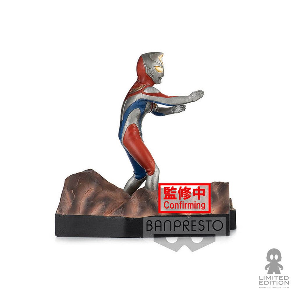 Bandai Figura Banpresto Dyna Ultraman By Tsuburaya Productions - Limited Edition