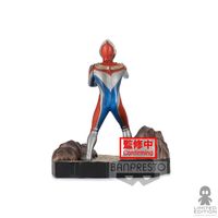 Bandai Figura Banpresto Dyna Ultraman By Tsuburaya Productions - Limited Edition