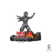 Bandai Figura Banpresto Zelugandoid Ultraman By Tsuburaya Productions - Limited Edition