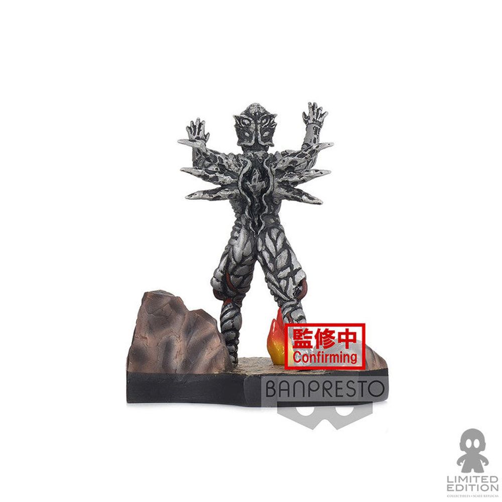 Bandai Figura Banpresto Zelugandoid Ultraman By Tsuburaya Productions - Limited Edition