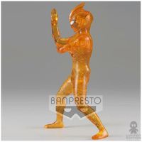 Bandai Figura Banpresto Trigger Multi Type Sunset Glow Ver. B Ultraman By Tsuburaya Productions - Limited Edition