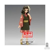 Bandai Figura Banpresto Makomo Vol. 21 Ver. A Demon Slayer: Kimetsu No Yaiba By Koyoharu Gotouge - Limited Edition