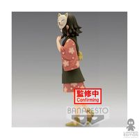 Bandai Figura Banpresto Makomo Vol. 21 Ver. A Demon Slayer: Kimetsu No Yaiba By Koyoharu Gotouge - Limited Edition