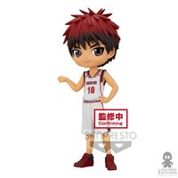 Preventa Bandai Figura Banpresto Q Posket Taiga Kagami Kuroko No Basket