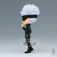 Bandai Figura Banpresto Qposket Satoru Gojo Ver. A Jujutsu Kaisen By Gege Akutami - Limited Edition