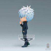 Bandai Figura Banpresto Qposket Satoru Gojo Ver. B Jujutsu Kaisen By Gege Akutami - Limited Edition