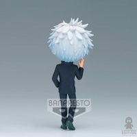 Bandai Figura Banpresto Qposket Satoru Gojo Ver. B Jujutsu Kaisen By Gege Akutami - Limited Edition