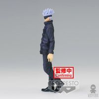 Bandai Figura Banpresto Satoru Gojo Ver. A Jujutsu Kaisen By Gege Akutami - Limited Edition