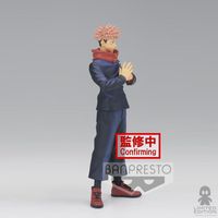 Bandai Figura Banpresto Yuji Itadori Ver. B Jujutsu Kaisen By Gege Akutami - Limited Edition