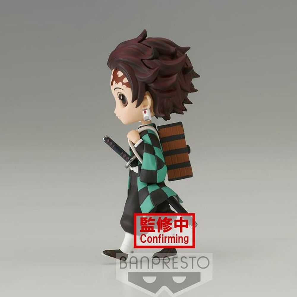 Preventa Bandai Figura Banpresto Q-Posket Tanjiro Kamado Vol. 6 Ver A Demon Slayer