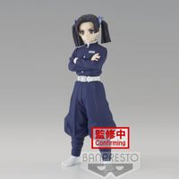 Preventa Bandai Figura Banpresto Aoi Kanzaki Ver. B Demon Slayer