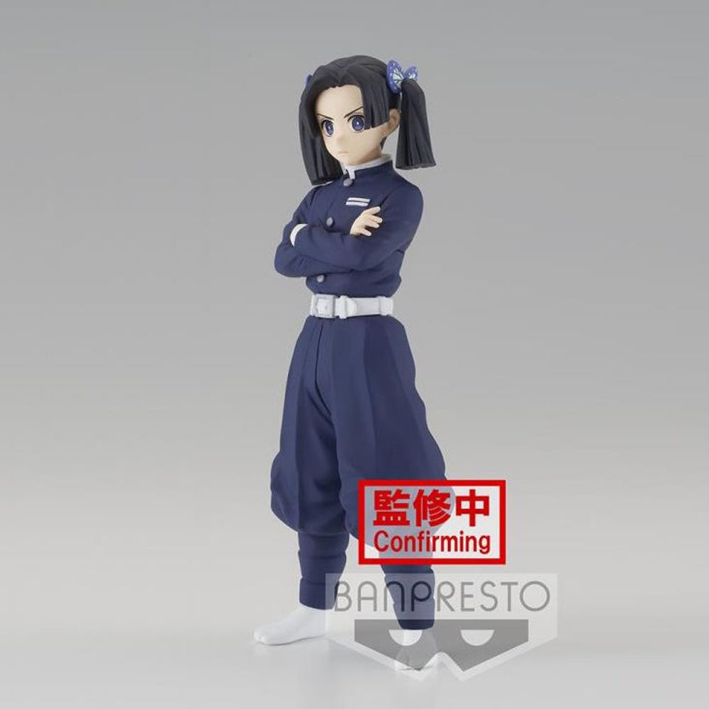 Preventa Bandai Figura Banpresto Aoi Kanzaki Ver. B Demon Slayer