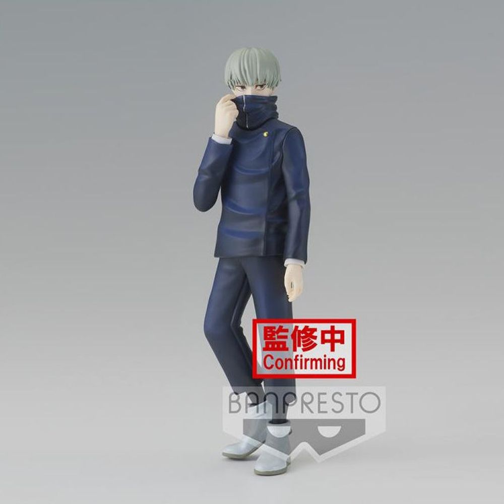 Preventa Bandai Figura Banpresto Toge Inumaki Ver. B Jujutsu Kaisen