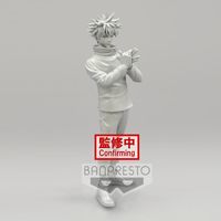 Preventa Bandai Figura Banpresto Fushiguro Meguimi Ver. A Jujutsu Kaisen