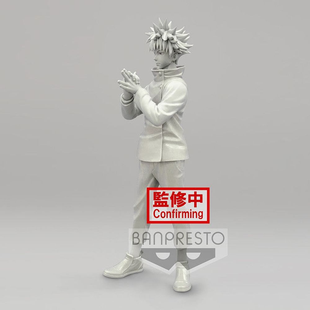 Preventa Bandai Figura Banpresto Fushiguro Meguimi Ver. A Jujutsu Kaisen