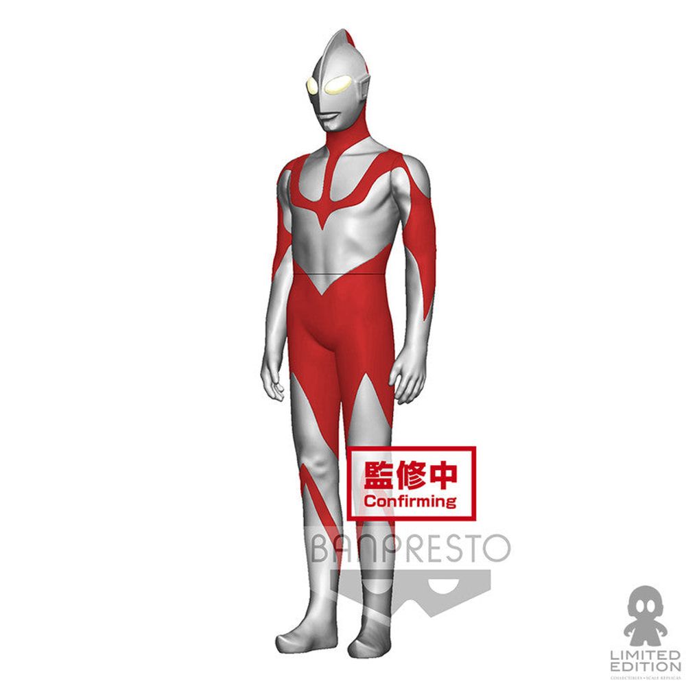 Preventa Bandai Figura Banpresto Ultraman Ultraman