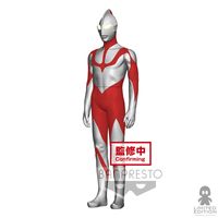 Preventa Bandai Figura Banpresto Ultraman Ultraman