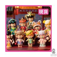 Artoys Limited Edition Blindbox Rolife Nanci Series 4 Nanci