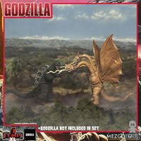 Mezco Toyz Set Figura Godzila Destroy All Monsters 1968 Round 2 Godzilla - Limited Edition