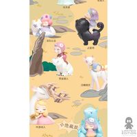 Artoys Limited Eedition Blindbox Mirale Land Mirale Land - Limited Edition