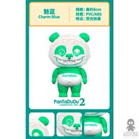 Artoys Limited Eedition Blindbox Colorful Pantadudu - Limited Edition