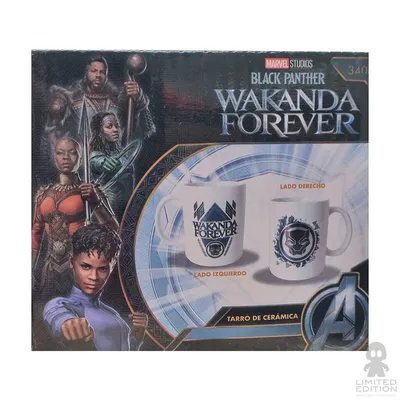 Limited Edition Taza Logo Black Panther: Wakanda Forever By Marvel - Limited Edition