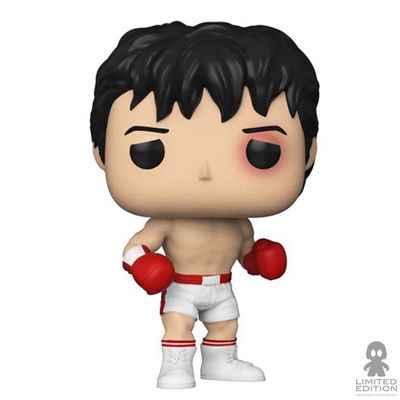 Funko Pop Rocky Balboa 1177 Rocky