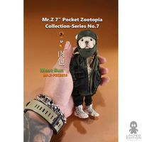 Mr Z Figura Articulada Meat Bun Series 7 Zootopia Collection - Limited Edition